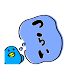 目がうつろなトリ（個別スタンプ：10）