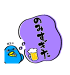 目がうつろなトリ（個別スタンプ：24）