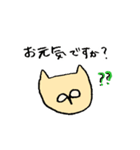 はじめまして、ピューマです。（個別スタンプ：3）