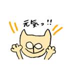 はじめまして、ピューマです。（個別スタンプ：4）