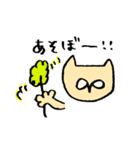 はじめまして、ピューマです。（個別スタンプ：6）