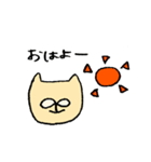 はじめまして、ピューマです。（個別スタンプ：7）