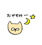 はじめまして、ピューマです。（個別スタンプ：8）