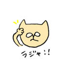 はじめまして、ピューマです。（個別スタンプ：10）