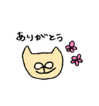 はじめまして、ピューマです。（個別スタンプ：11）