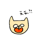 はじめまして、ピューマです。（個別スタンプ：13）