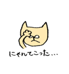はじめまして、ピューマです。（個別スタンプ：14）