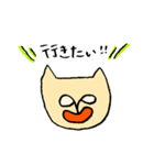 はじめまして、ピューマです。（個別スタンプ：15）