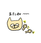 はじめまして、ピューマです。（個別スタンプ：20）
