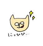 はじめまして、ピューマです。（個別スタンプ：21）