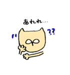 はじめまして、ピューマです。（個別スタンプ：24）
