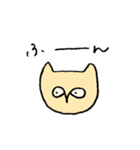 はじめまして、ピューマです。（個別スタンプ：26）