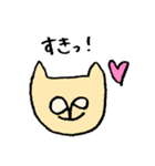 はじめまして、ピューマです。（個別スタンプ：32）