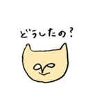 はじめまして、ピューマです。（個別スタンプ：33）