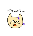 はじめまして、ピューマです。（個別スタンプ：34）