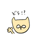 はじめまして、ピューマです。（個別スタンプ：38）