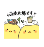 色々使える(かもしれない)スタンプ（個別スタンプ：3）