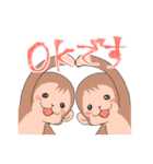 色々使える(かもしれない)スタンプ（個別スタンプ：6）