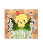 色々使える(かもしれない)スタンプ（個別スタンプ：10）