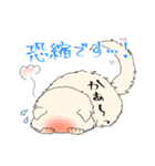色々使える(かもしれない)スタンプ（個別スタンプ：11）