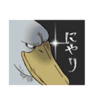 色々使える(かもしれない)スタンプ（個別スタンプ：14）