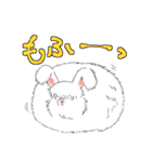 色々使える(かもしれない)スタンプ（個別スタンプ：17）