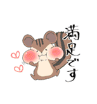 色々使える(かもしれない)スタンプ（個別スタンプ：19）