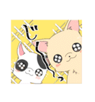 色々使える(かもしれない)スタンプ（個別スタンプ：20）