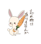 色々使える(かもしれない)スタンプ（個別スタンプ：23）
