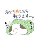 色々使える(かもしれない)スタンプ（個別スタンプ：24）
