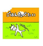 やぎさんの気持ち vol.1（個別スタンプ：8）