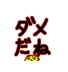 ぴよ日記 vol.2（個別スタンプ：2）