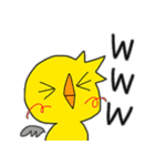 ぴよ日記 vol.2（個別スタンプ：10）