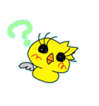 ぴよ日記 vol.2（個別スタンプ：11）