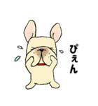 フレンチブルドッグ 「アッサム」（個別スタンプ：28）