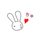 ウサギのうっさぎ（個別スタンプ：2）