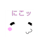 ウサギのうっさぎ（個別スタンプ：11）