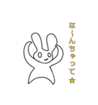 ウサギのうっさぎ（個別スタンプ：21）