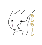 ウサギのうっさぎ（個別スタンプ：23）