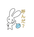 ウサギのうっさぎ（個別スタンプ：27）