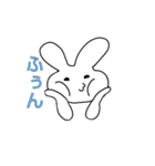 ウサギのうっさぎ（個別スタンプ：31）