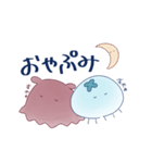 くらげとめんだこの日常（個別スタンプ：2）