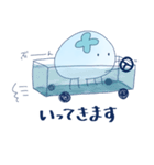 くらげとめんだこの日常（個別スタンプ：3）
