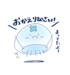 くらげとめんだこの日常（個別スタンプ：5）