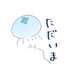 くらげとめんだこの日常（個別スタンプ：6）