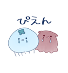 くらげとめんだこの日常（個別スタンプ：15）