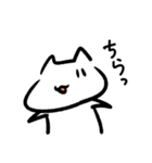 走るねこ（個別スタンプ：3）