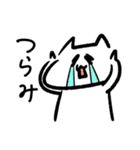 走るねこ（個別スタンプ：4）