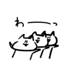走るねこ（個別スタンプ：5）