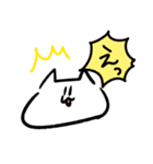 走るねこ（個別スタンプ：9）